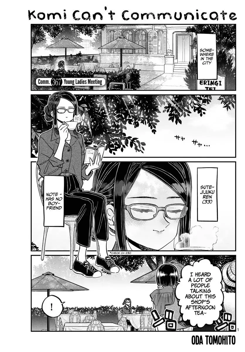 Komi-san wa Komyushou Desu Chapter 367 1